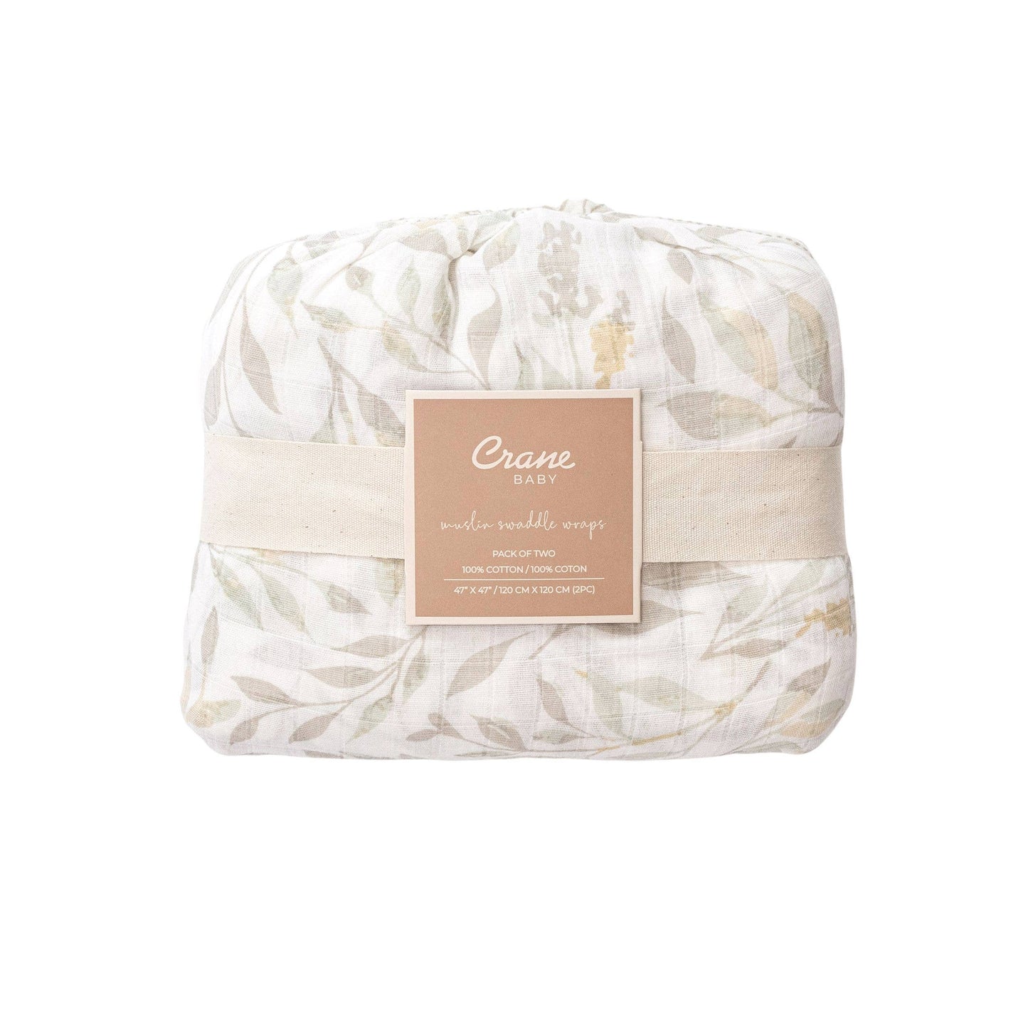 Muslin Swaddle Set - Willow